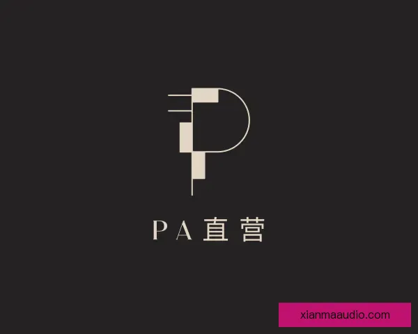 认识PA直营